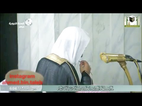 فجرية إبداعية هادئة خاشعة ما تيسر من سورة غافر للشيخ أحمد طالب حميد 2 ربيع الأخر