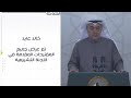 خالد عايد تم عرض جميع المقترحات المقدمة في اللجنة التشريعية 