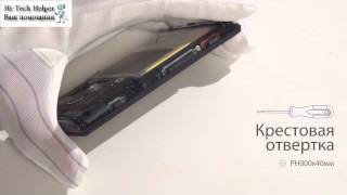 Sony Xperia Acro S - разборка смартфона и обзор запчастей Sony Xperia Acro S - разборка смартфона и обзор запчастей