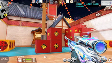 Crossfire Mobile Search and Destroy Gameplay - Download CF Mobile Android iOS
