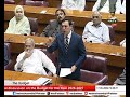 MNA Mr. Gohar Ali Khan expresses his views during Federal Budget 2026-27
