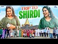 Trip to shiridi   shreya rawalkol  vlog vlogyoutube teluguvlogs triptoshiridi