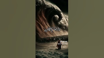#سورة_الشعراء بصوت جميل لصاحب الحنجرة الذهبية الشيخ عبدالباسط عبدالصمد