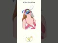 #shorts #trending #gaming Girl Video 📷 h ham jake Dukan hai 😭😭🙂🙂🙂