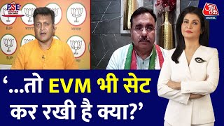 PSE: ED-CBI सेट कर रखी है तो क्या EVM भी सेट कर रखी है क्या?- Alok Sharma | Anjana Om Kashyap