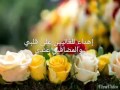 عيدكم مبارك عساكم من عواده