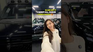 Deepal G318 - 18.500.000 тг, сыйлыкка Турцияга жолдама🎁 Инстаграмга жаз!