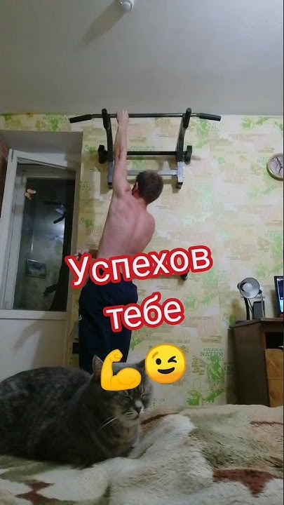 Подтягивания на Пальцах Одной руки. Невозможное подтягивания на одной ...