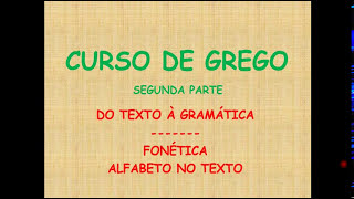 ALFABETO FONETICA NO TEXTO GREGO