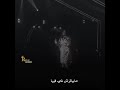 وقالوا عنيدة وقوية عكس اللي شايفينها وقالوا عنيدة وقوية عكس اللي شايفينها