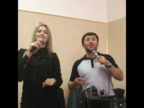Ажай Абакарова и Шамиль Ханакаев - дуэт аварская песня - новинка 2020