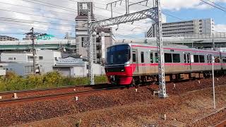 名鉄3150系3157F+3500系3508F急行岐阜行尾頭橋通過