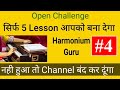        harmonium kaise bajaye complete harmonium course in hindi 4