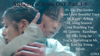 [Full Part.1-6] Alchemy of Souls OST | 환혼 OST | Playlist