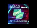 Capture de la vidéo Bisou Ft. Mahom - #Wallofdub