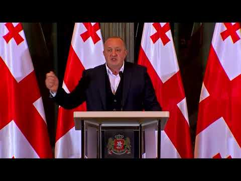 \"ხმა ქართველი ქალისა\"