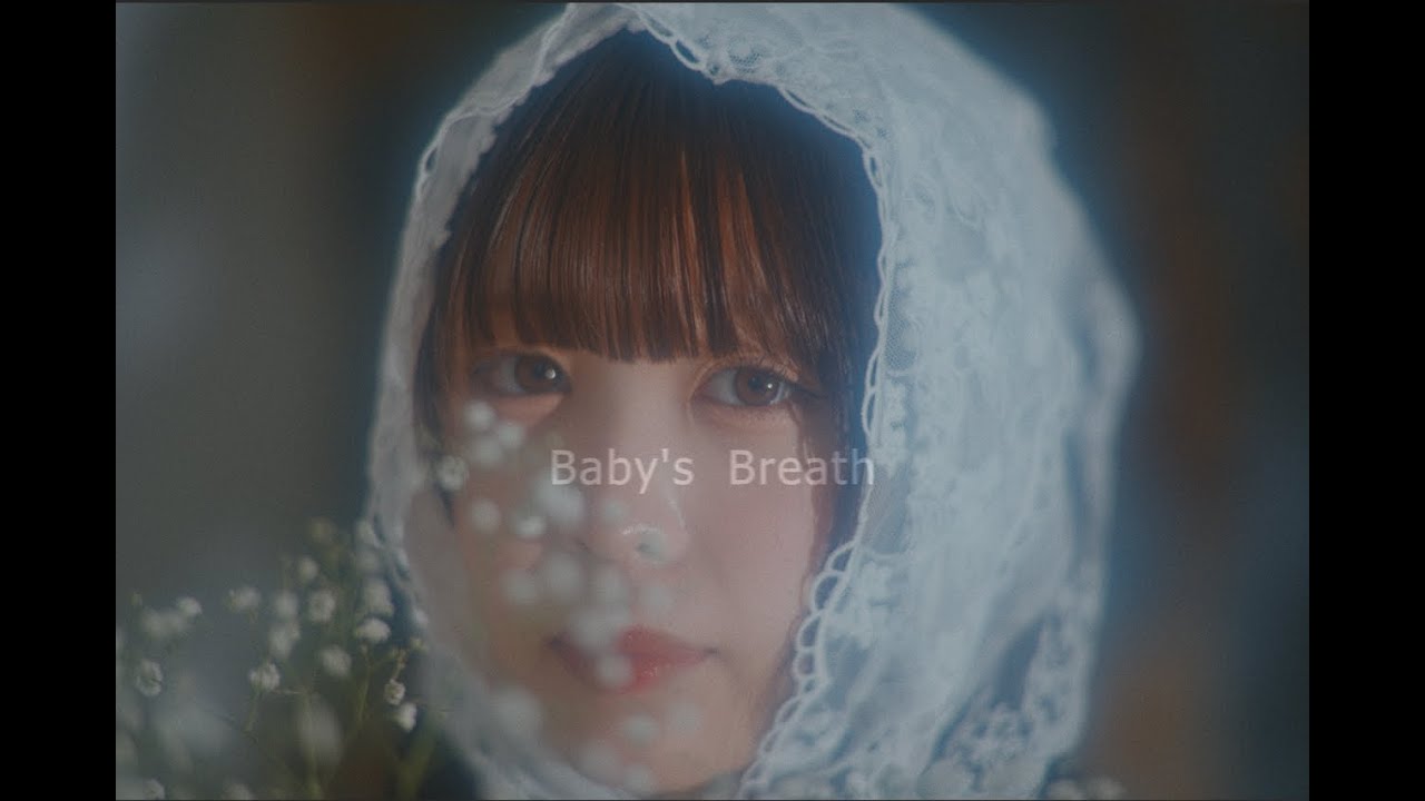 SITUASION - Baby's Breath (Official Music Video)