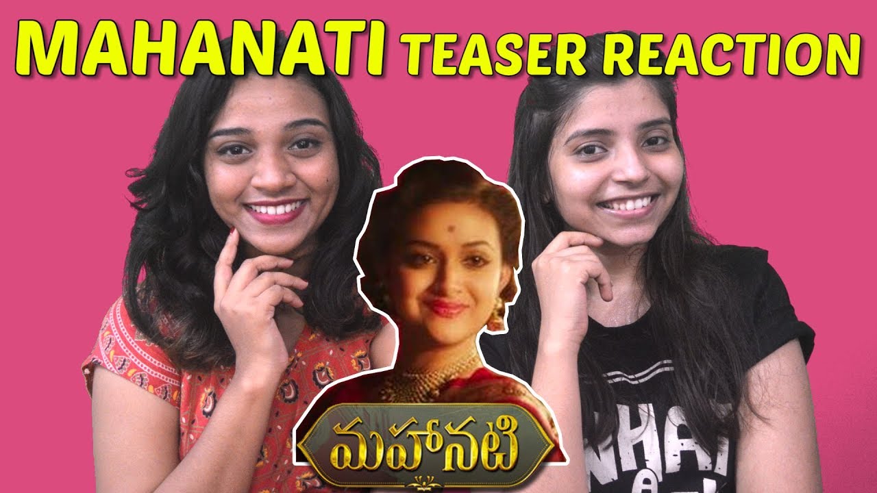 Mahanati Official Teaser Reaction in Marathi | Keerthy Suresh | Dulquer Salmaan | PE Reacts