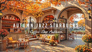 Smooth Jazz BGMの配信のサムネイル画像