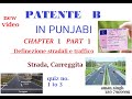 Patente b punjabi  chapter 1 part 1 new  patente b punjabi hindi