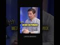 Что на самом деле происходит с рынком недвижимости Камбоджи? #интересныефакты #бизнес #камбоджа