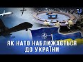 Володимир Фесенко: Під час війни ми не зможемо вступити до НАТО. Але нас можуть туди запросити