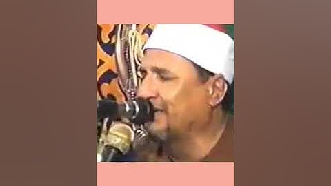 مقطع رائع وجميل من سورة الحاقه للشيخ محمد عبد الوهاب الطنطاوى