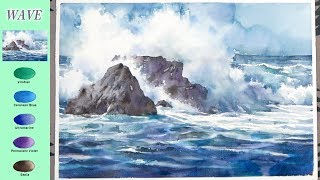 Sans croquis Aquarelle Paysage - Vague (mélange de couleurs, Arches) NAMIL ART