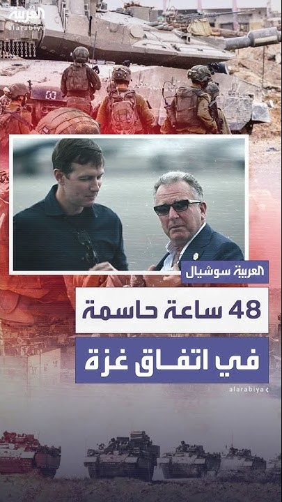 :    ..  :     
 - نشر قبل 20 دقيقة