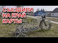 Сопоцкин. Ворота Августовского канала.