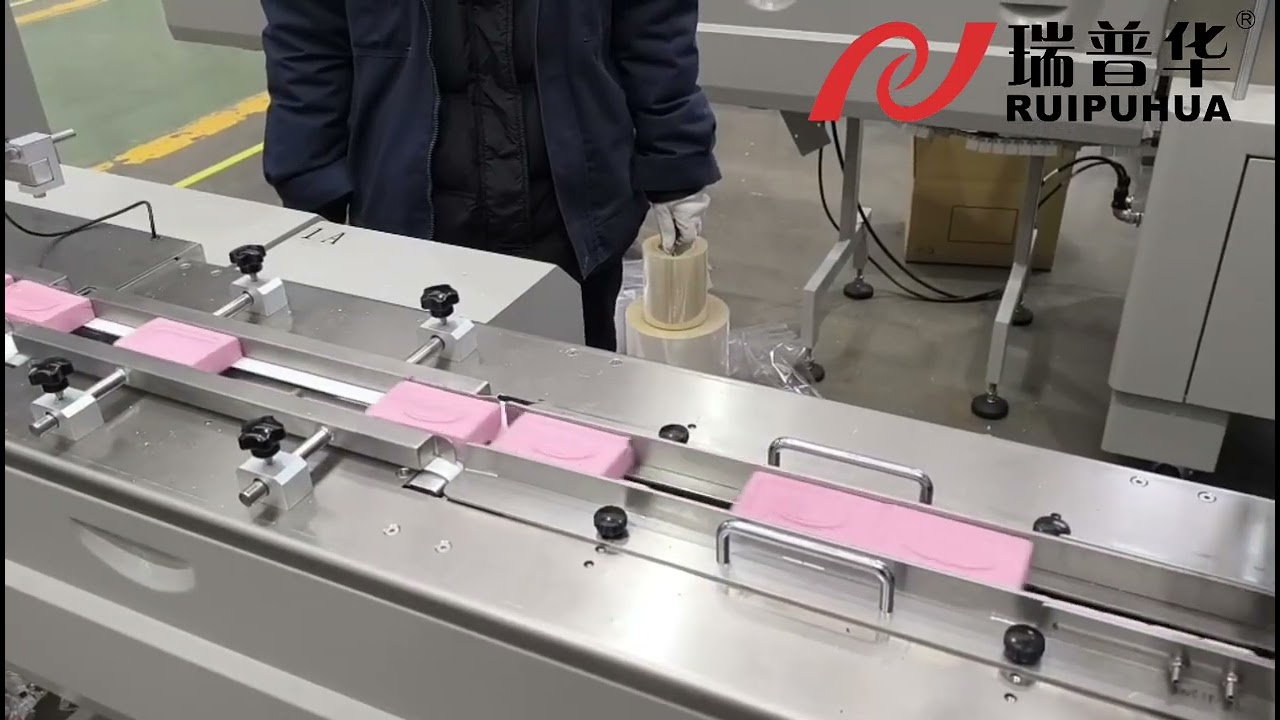 High Speed Soap Packing Machine for Scouring Pad Soap Bar Daily Necessities Chemical Production Line