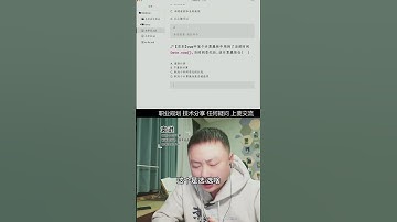 vue计算属性何时会重新执行？ JavaScript 前端开发工程师 编程 程序员 web前端