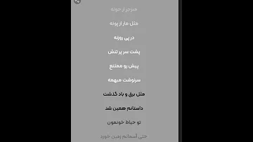 تایپوگرافی از اصالت از یاس یاس پوتک شایع اصالت هیچکس 