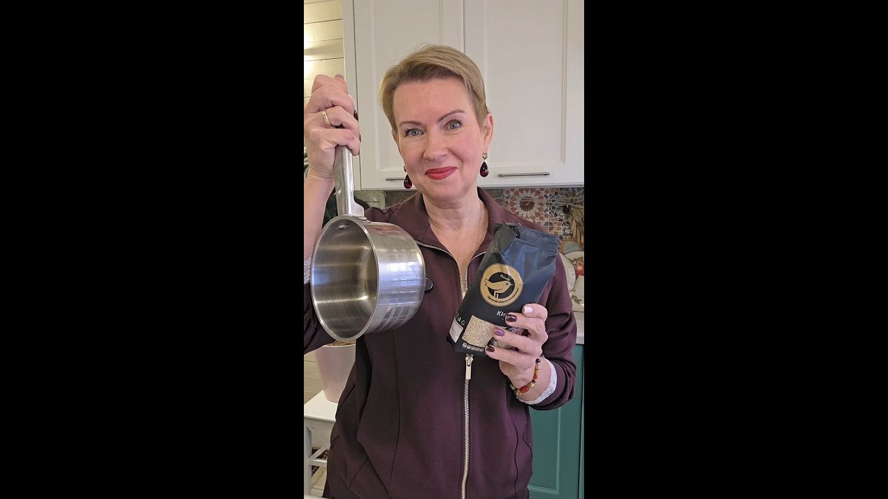 НЕ ГОРЧИТ И НЕ ВЯЖЕТ | КАК И ЗАЧЕМ ВАРИТЬ КИНОА + салат