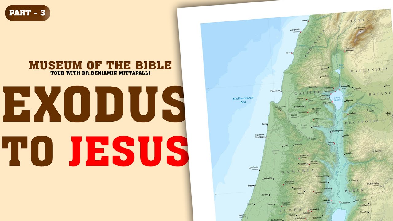 Exodus to Jesus - Biblical Map Explained in less than 2 minutes || Dr. Benjamin Mittapalli