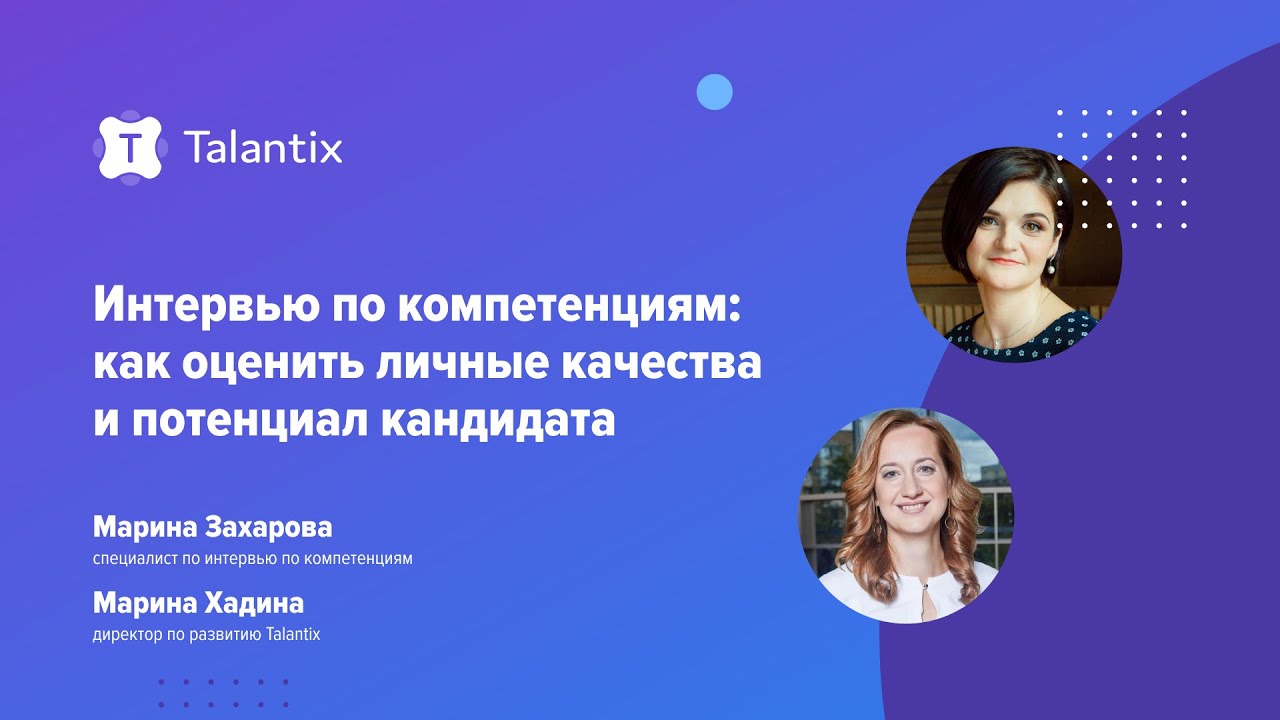 регистрация профессиональной среды