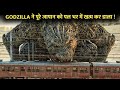 A MONSTER Destroyed The Whole Japan City | Movie Explained In Hindi\urdu
