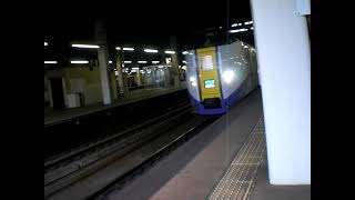 721系快速エアポート札幌駅到着＆キハ261系スーパー北斗発車