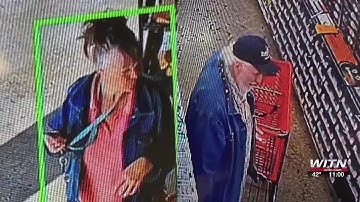 WHO ARE WE? Police need help in finding Ace Hardware theft suspects