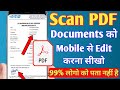 How to edit scan pdf document in mobile