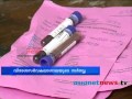 Youth congress alleges corruption health