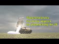 Российская пропаганда. Как врали про сбитый над Донбассом малайзийский "Боинг"