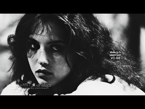 ليبي عرباوي صباره ياعيني نحسبك صباره غاب عزيز القيتك بالدمعه منهاره حصريا 2025