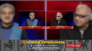 Capricorn ♑ Weekly Horoscope 13-19 November 2023 | Ghani Javed | Tajiza with Sami ibhrahim