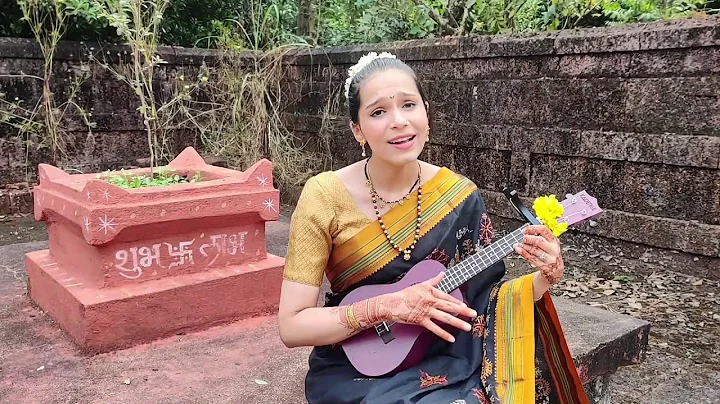 *Ya Kokanatle Sunder Pawas Gaav | Pooja Desai | Ko...