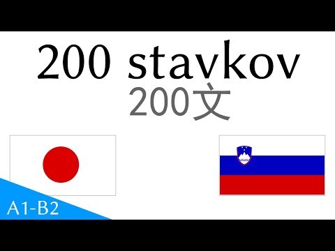 200 stavkov - Japonščina - Slovenščina