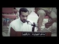 دعاء الافتتاح مرتضى قريش mp3