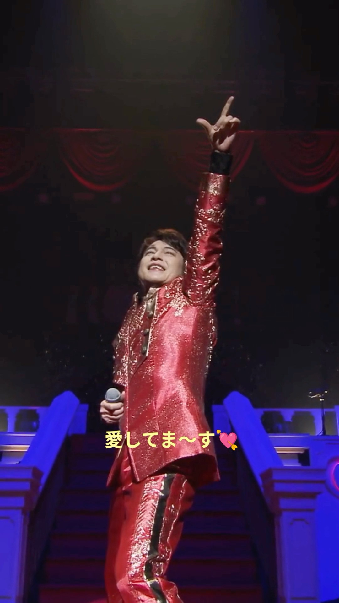愛してま〜す💘#切り抜きミッチー #及川光博 #ミッチー - YouTube