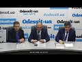 Отчёт о работе департамента коммунальной собственности Одесского городского совета в 2017 году