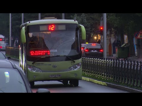 მიკროავტობუსების შეზღუდვით გამოწვეული პრობლემებ